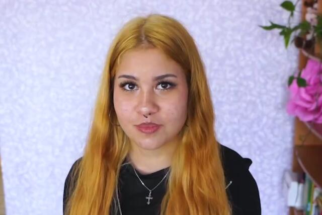 Дарина, Республика Башкортостан