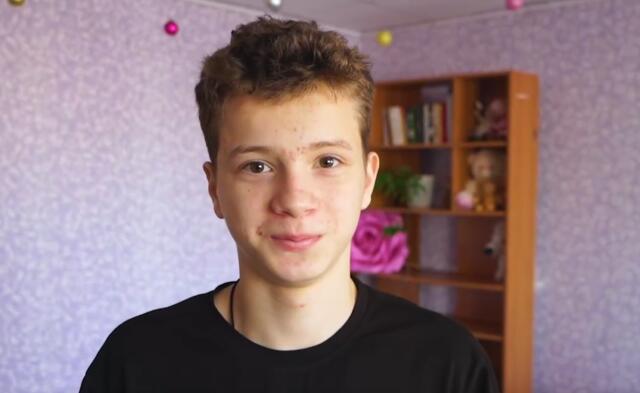 Алексей, Республика Башкортостан