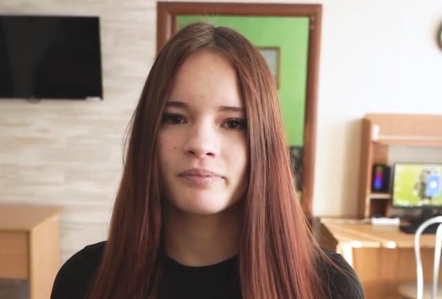 Карина, Республика Башкортостан