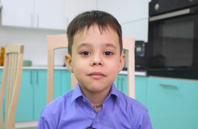 Давид, Республика Башкортостан