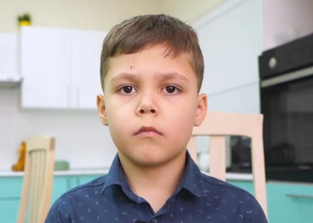 Артем, Республика Башкортостан