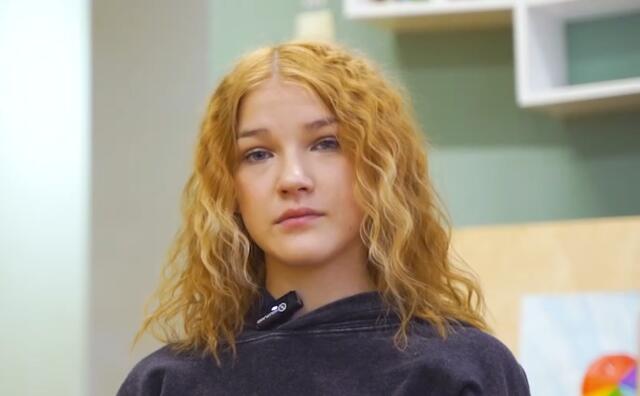 Ангелина, Республика Башкортостан