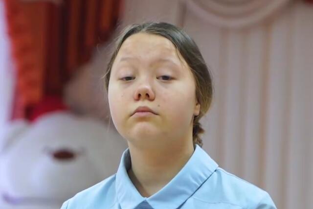 Милана, Республика Башкортостан