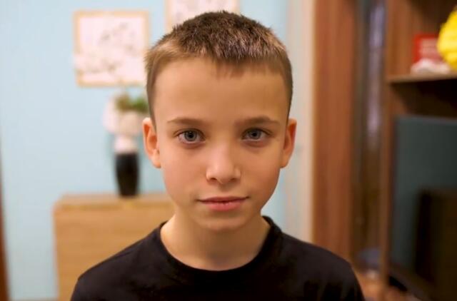 Сергей, Республика Башкортостан