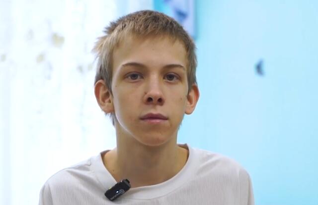 Амир, Республика Башкортостан