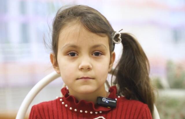 Яна, Республика Башкортостан