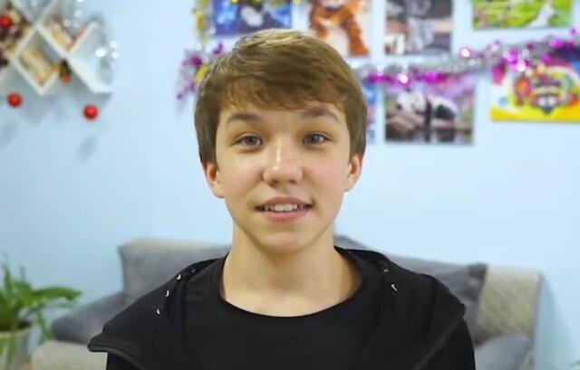 Ильнур, Республика Башкортостан