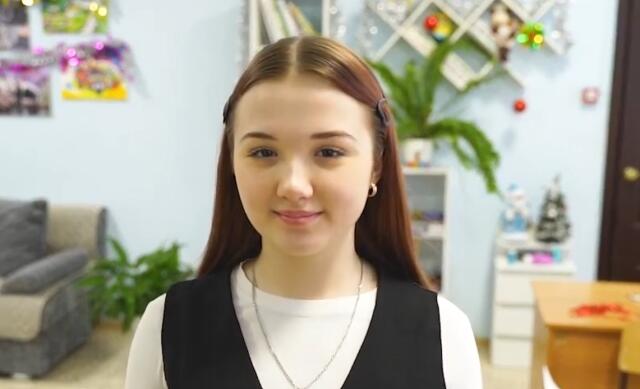 Ульяна, Республика Башкортостан