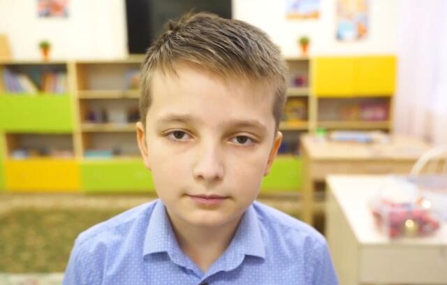 Артур, Республика Башкортостан