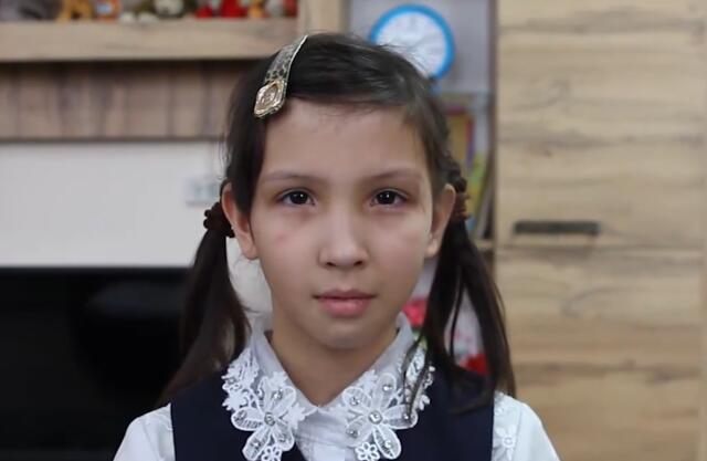 Диана, Республика Тыва