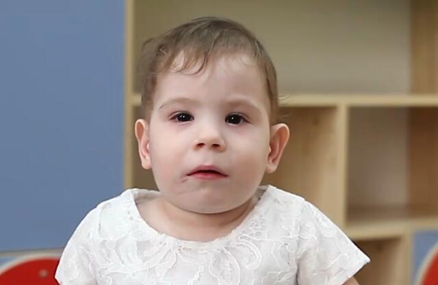 Диана, Республика Тыва