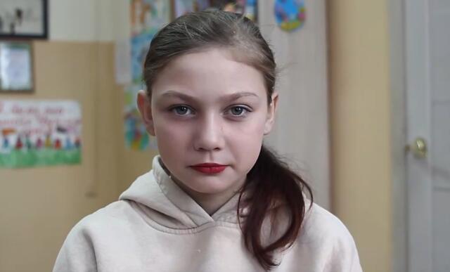 Юлия, Республика Тыва