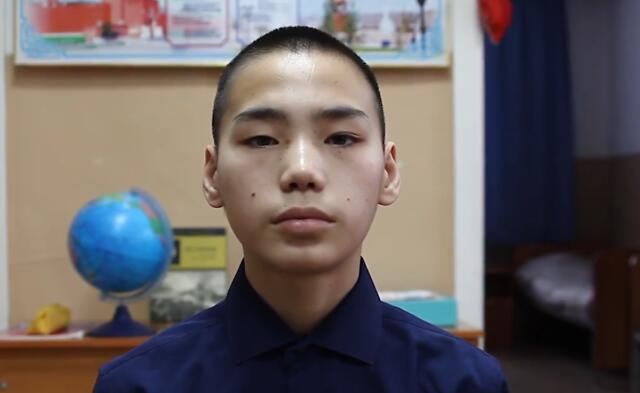 Найдан, Республика Тыва