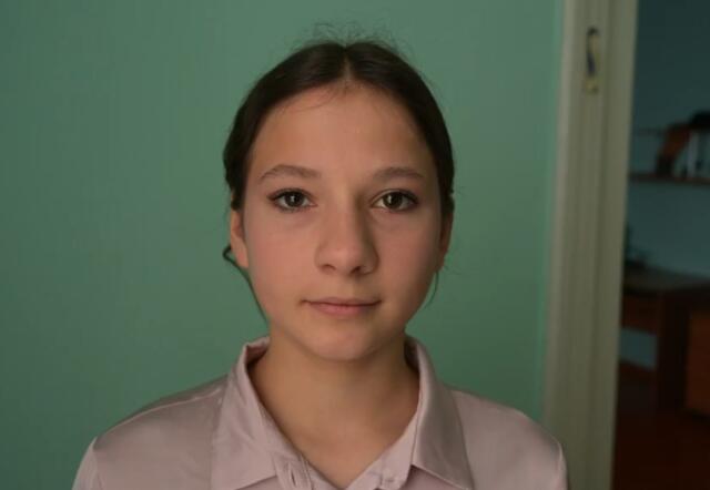 Светлана, Ярославская область