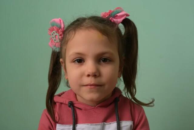 Милана, Ярославская область