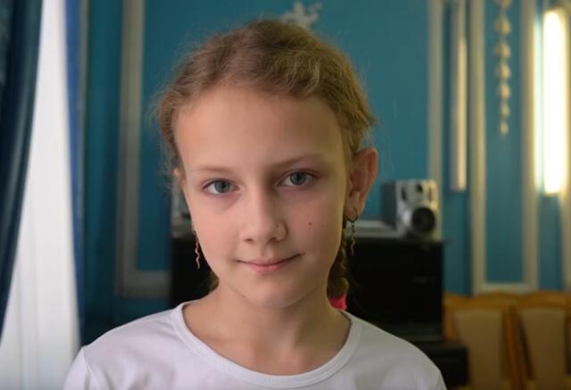 Мирослава, Ярославская область