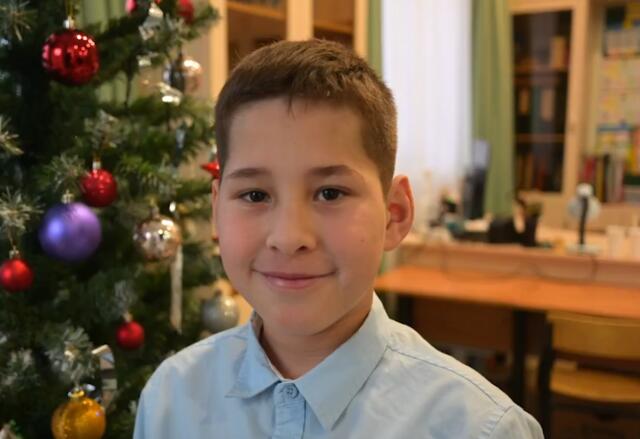 Артем, Ярославская область