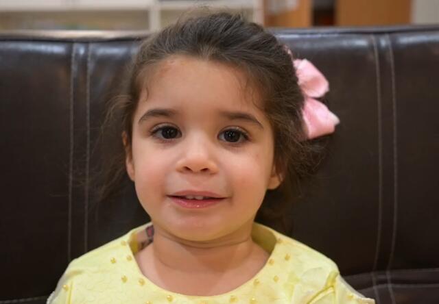 Ануш, Ярославская область