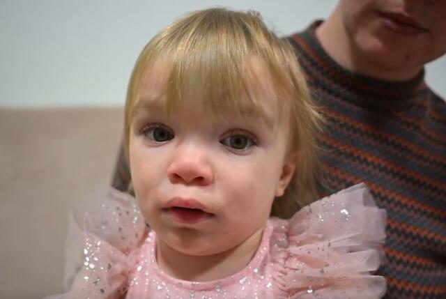 Дарья, Ярославская область