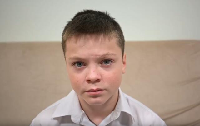 Арсений, Ярославская область