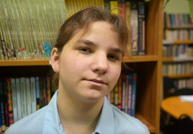 Кристина, Ярославская область