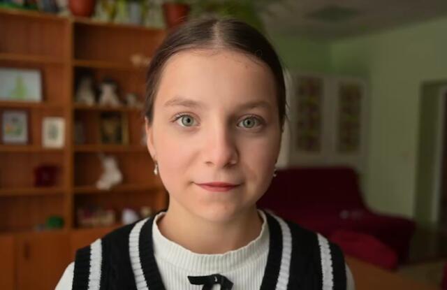 Эланура, Ярославская область