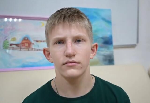 Олег, Ярославская область