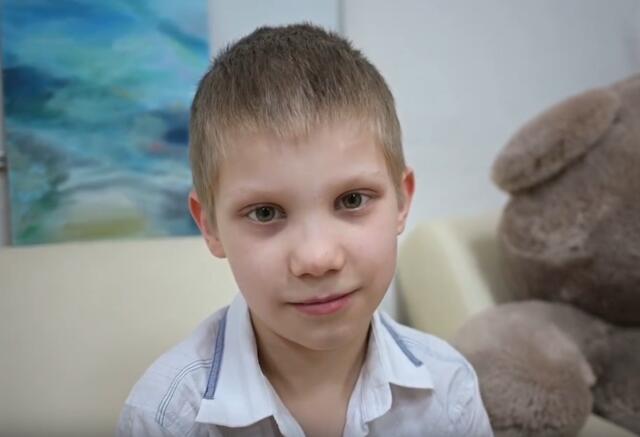 Артем, Ярославская область