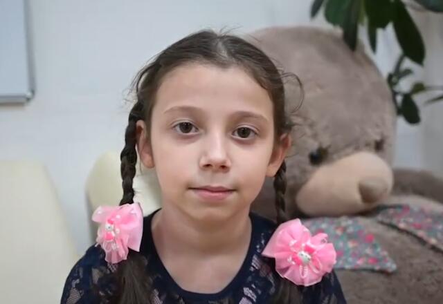 Ева, Ярославская область