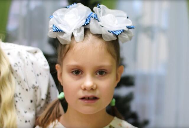 Василиса, Санкт-Петербург