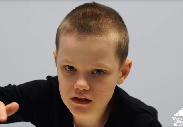 Клим, Санкт-Петербург