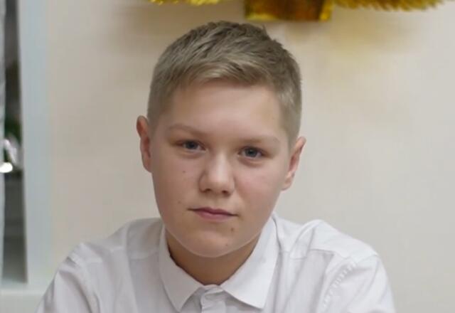 Артем, Республика Коми