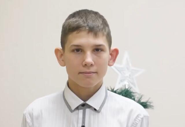 Егор, Республика Коми