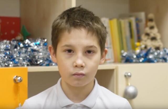 Артем, Республика Коми