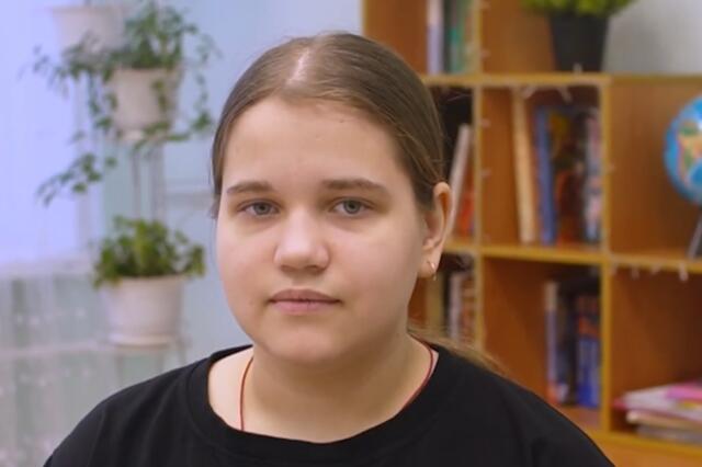 Яна, Республика Коми