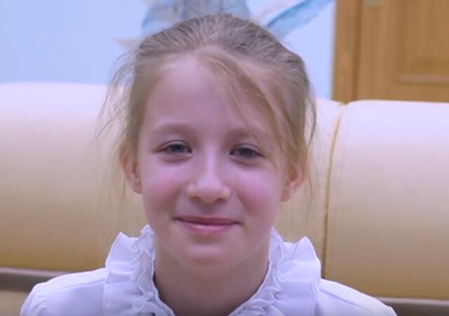 Софья, Республика Коми