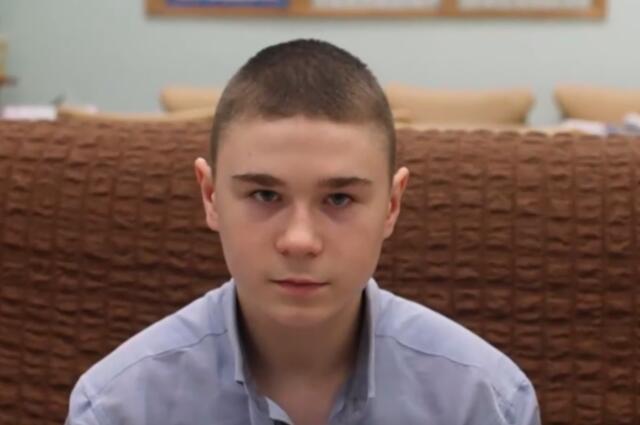 Максим, Республика Коми