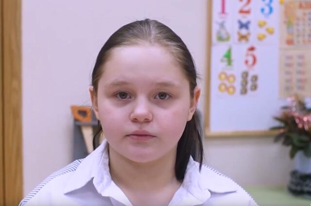 Кристина, Республика Коми