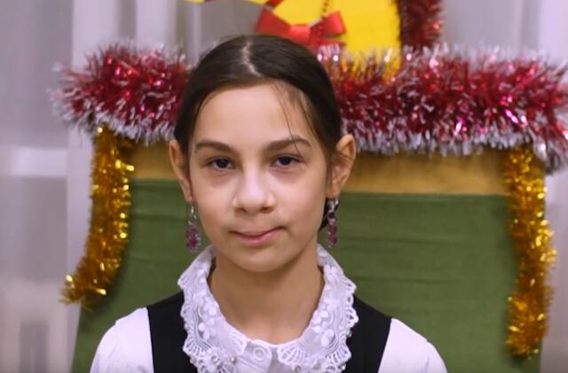 Софья, Республика Коми