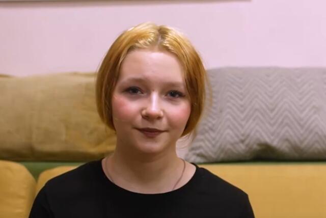 Виктория, Республика Коми