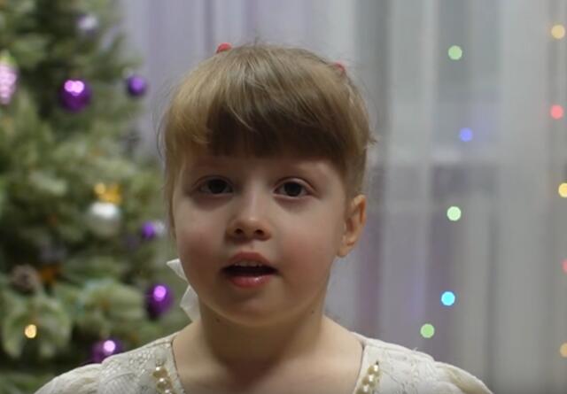 Мария, Республика Коми