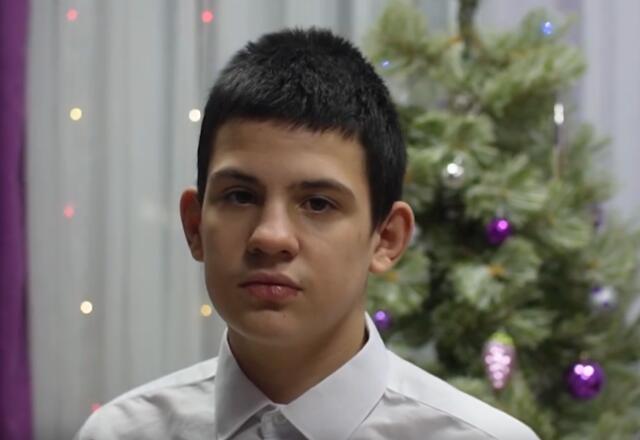 Иван, Республика Коми