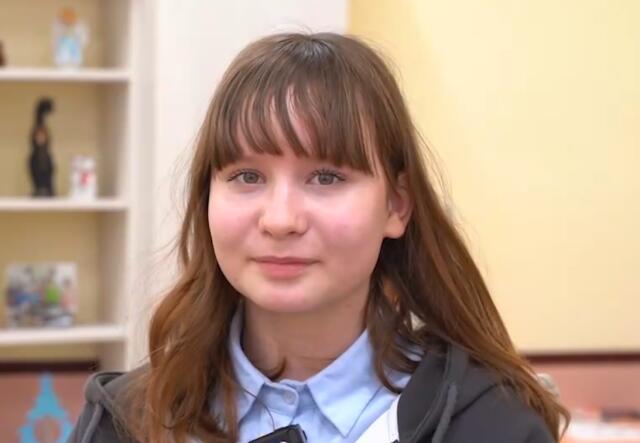 Алена, Республика Марий Эл