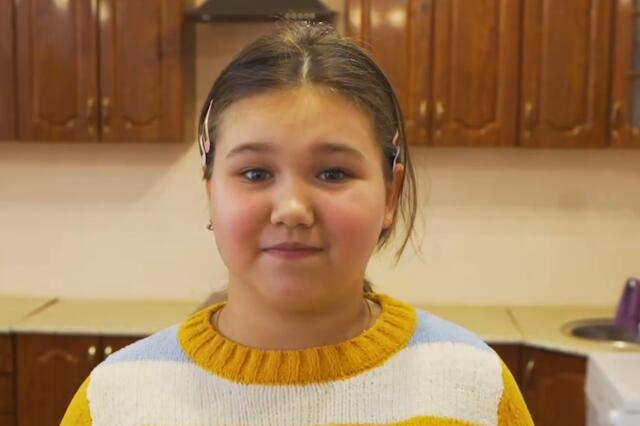 Софина, Республика Марий Эл