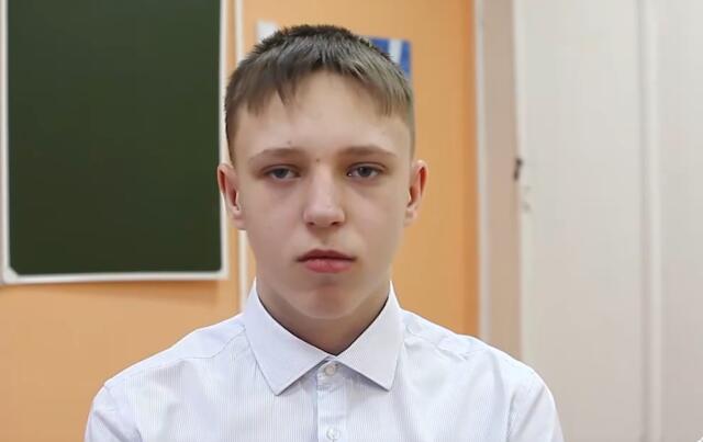 Ярослав, Иркутская область