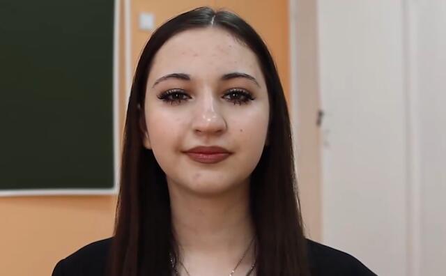 Арина, Иркутская область