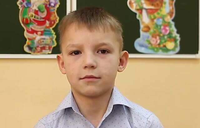 Михаил, Иркутская область