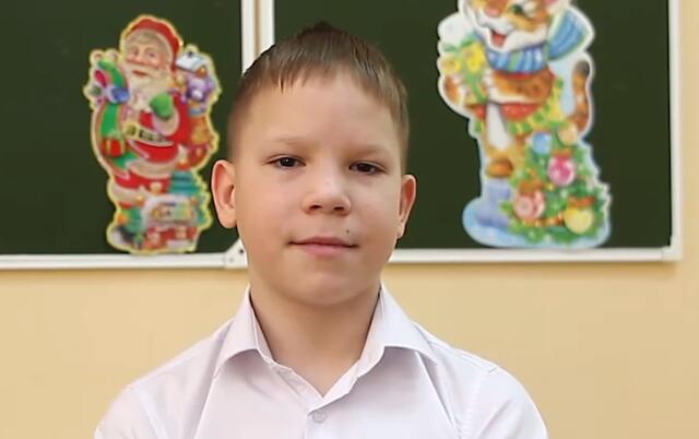 Алексей, Иркутская область