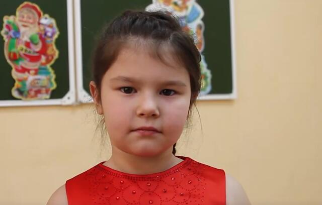 Алина, Иркутская область