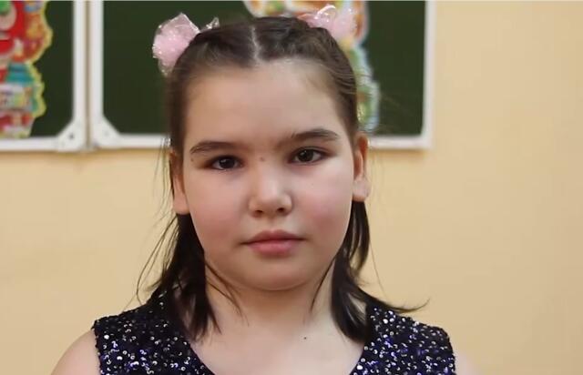 Татьяна, Иркутская область